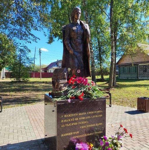 В Осташкове открыли народный памятник медицинской сестре полевых и ...