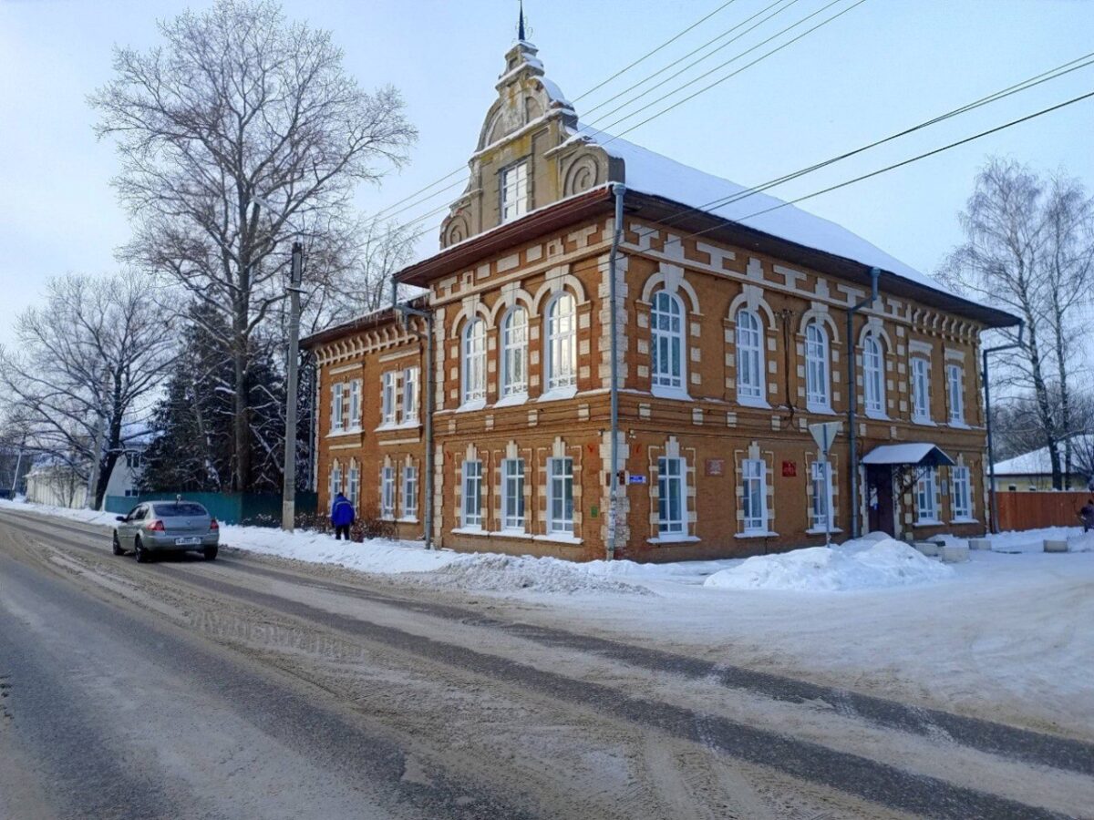 Старицкий педагогический колледж