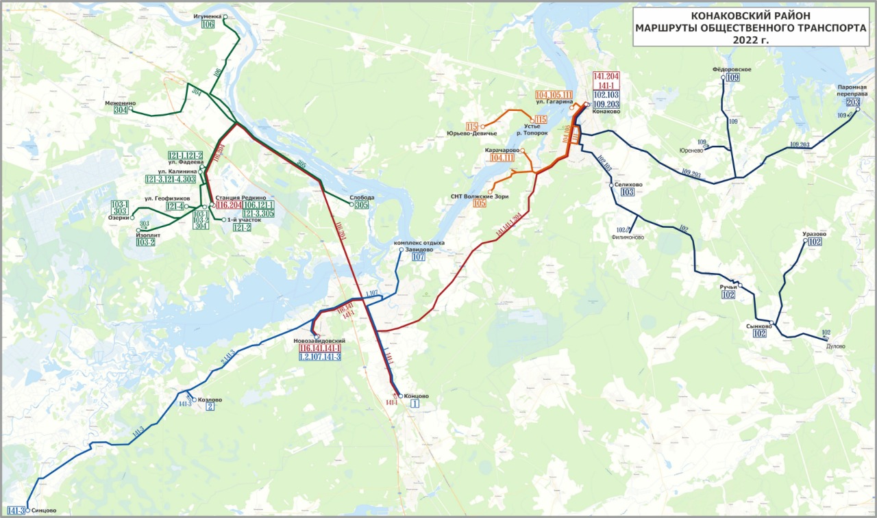 Карта конаковского района тверской области