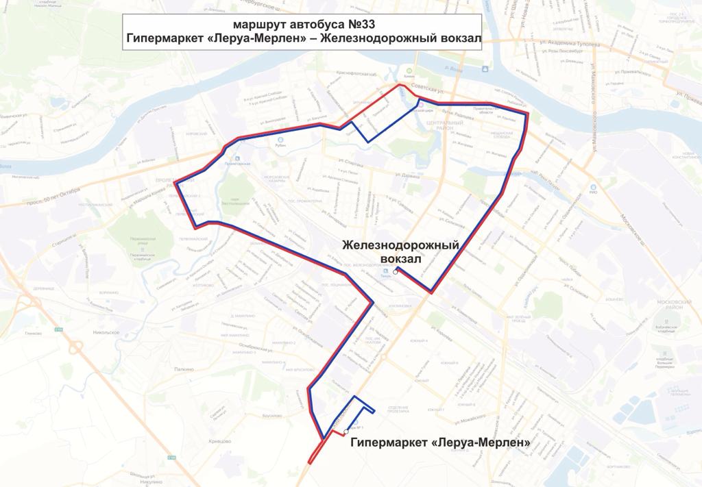 Маршрут 42 автобуса. Транспорт Верхневолжья маршрут 33 автобуса. Маршрут 207 автобуса Тверь. Маршрут 228 автобуса Тверь транспорт Верхневолжья. Маршрут 42 автобуса Тверь на карте.