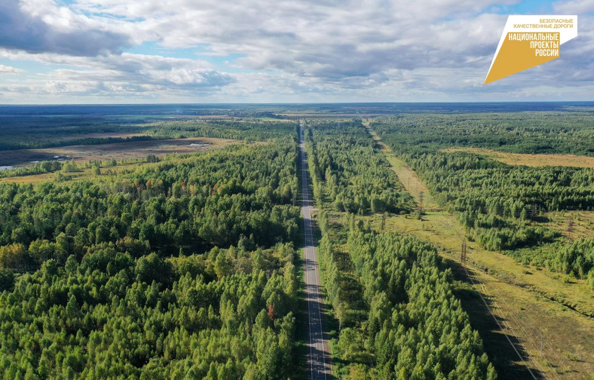 В этом году в Тверской области завершат ремонт автодороги Дубна – Кимры –  Горицы