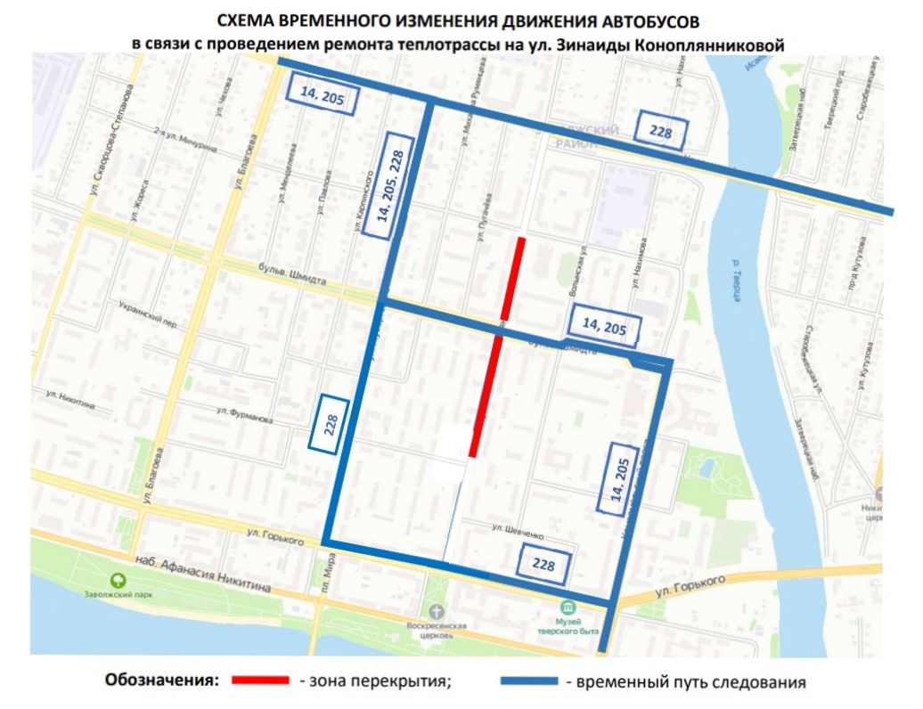 Схема движения 9 мая тверь