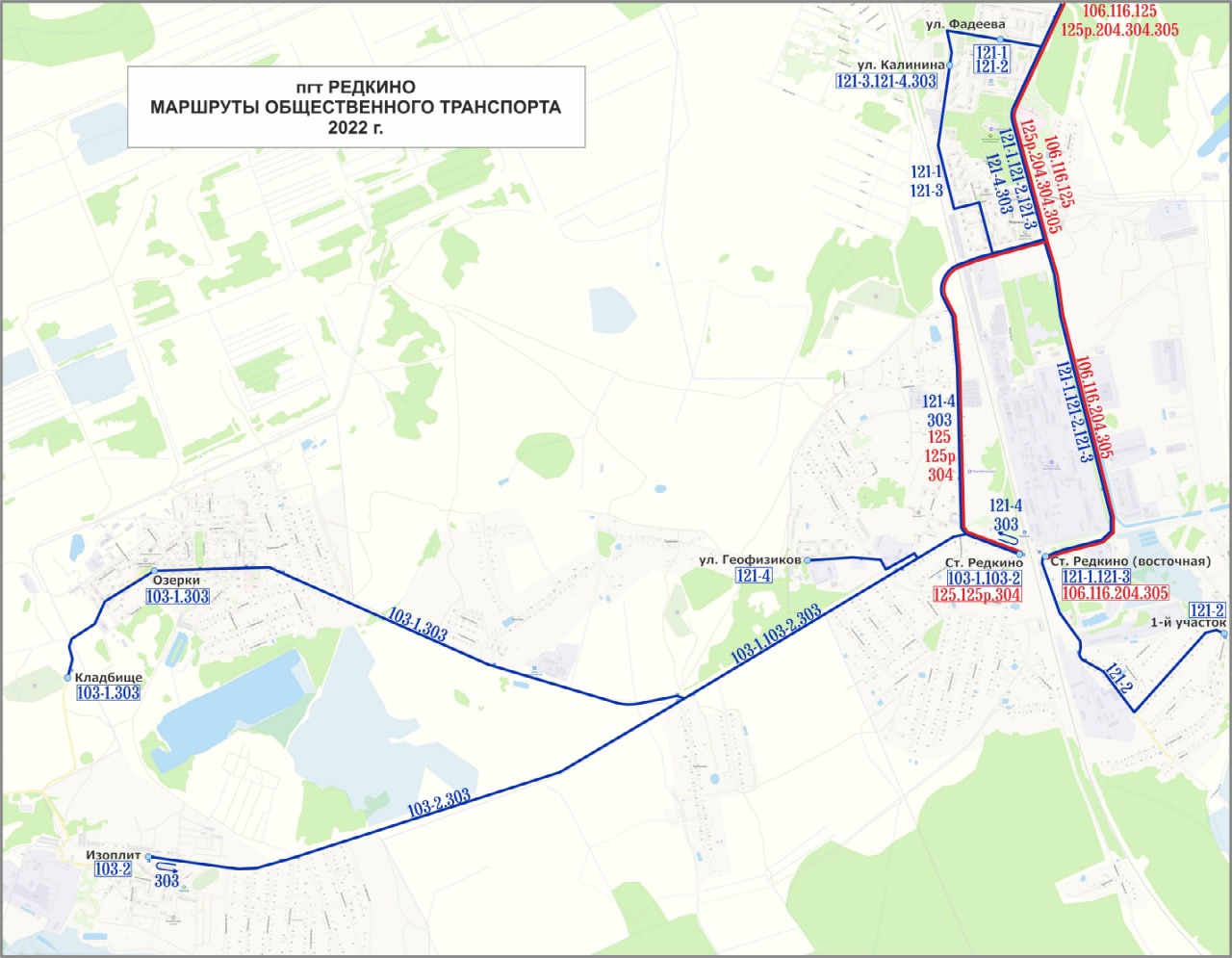 Карта транспорта верхневолжья тверь